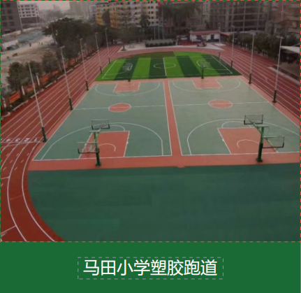 世界杯登陆中心